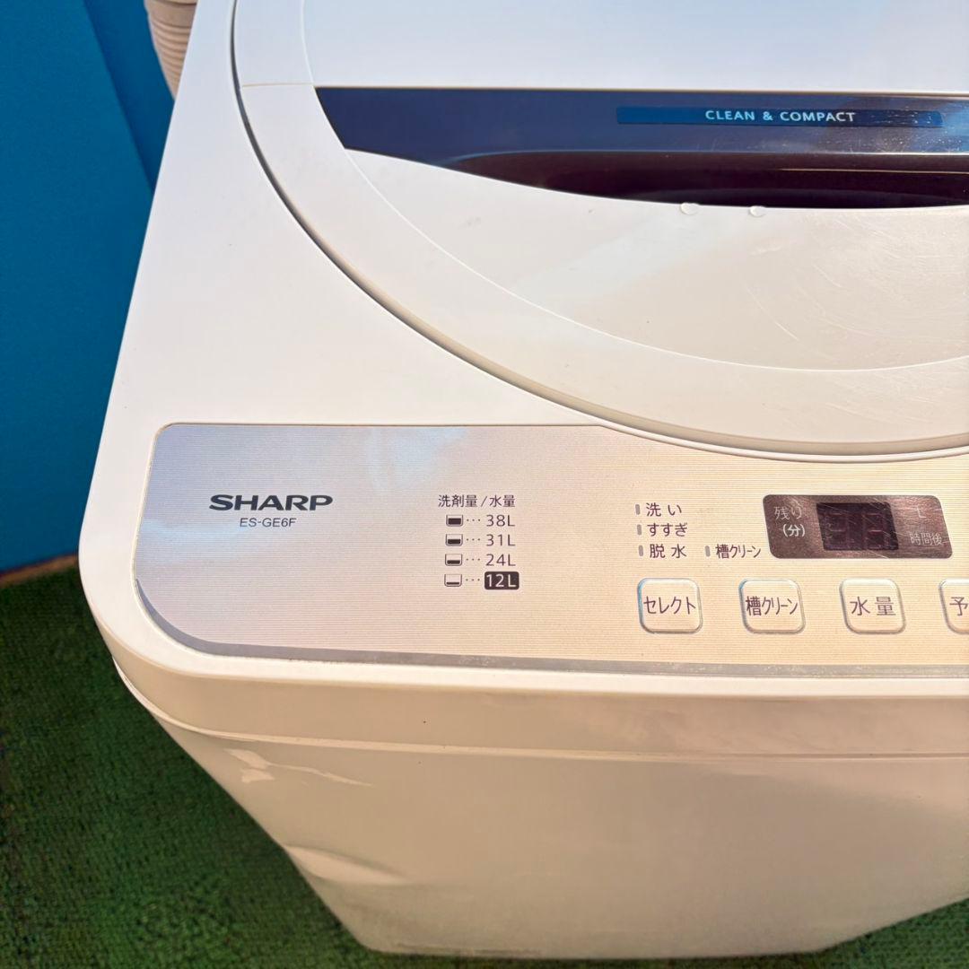 759 2022年製　SHARP　洗濯機　6キロ　小型　一人暮らし　穴なし槽