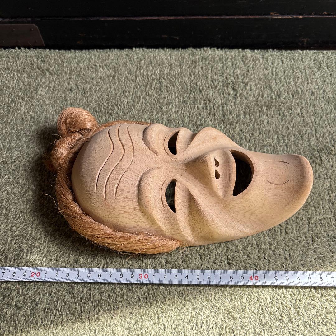 沖縄　八重山　アンガマの面　田場由盛　木製面　沖縄工芸品　お面　盆踊り