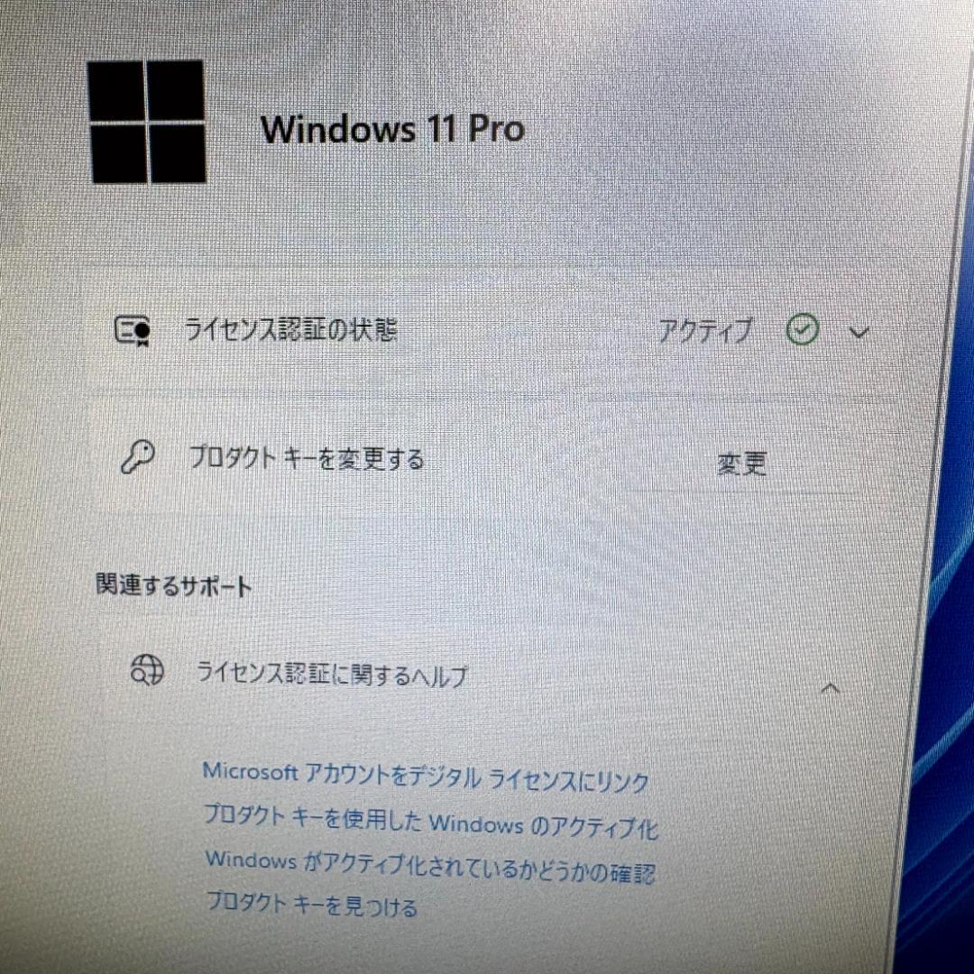 Windowsデスクトップ DELL OptiPlex 9020