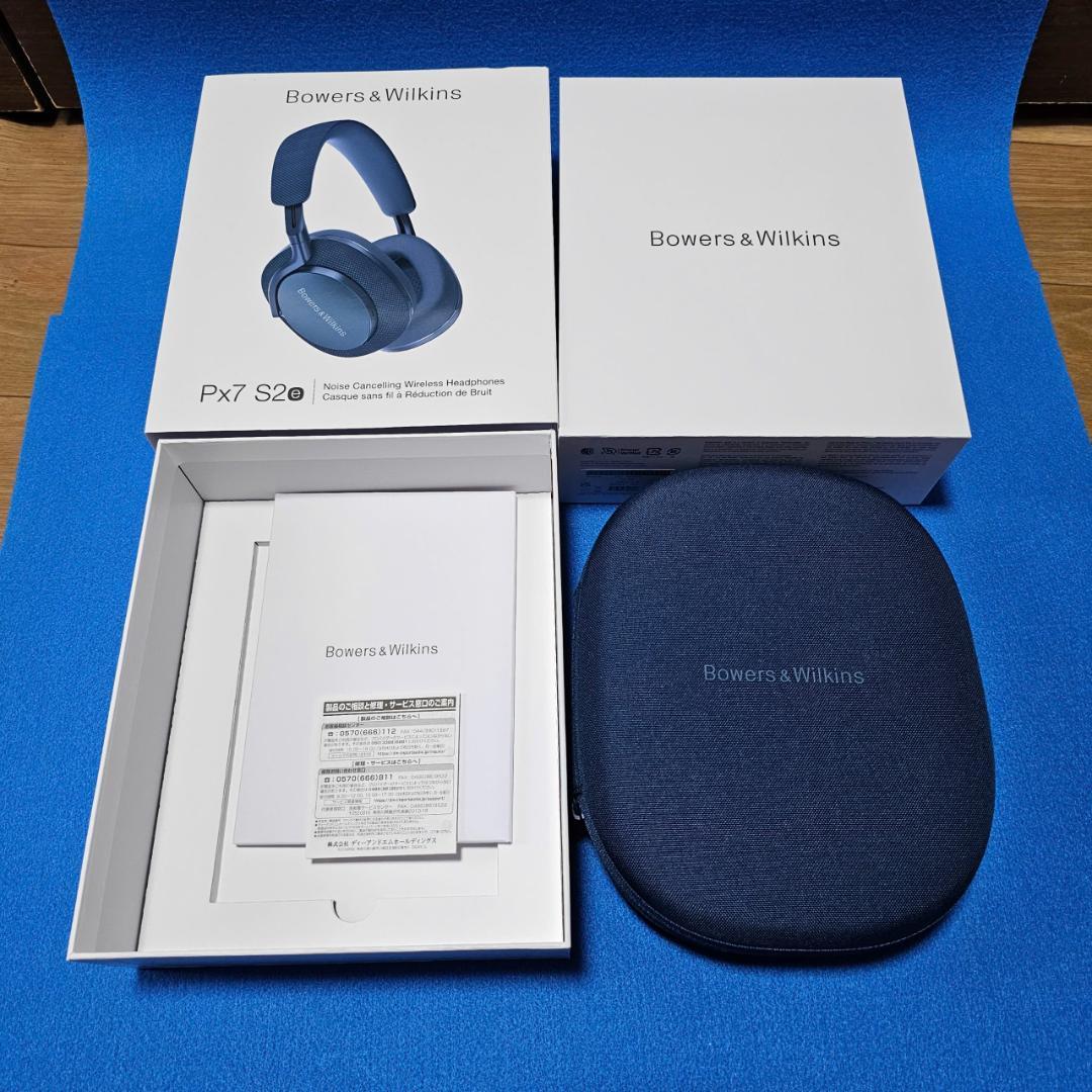 【ほぼ未使用】 Bowers & Wilkins Px7 S2e