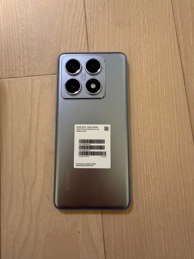 Xiaomi 14T Pro 本体 チタンブルー　ほぼ未使用　おまけつき
