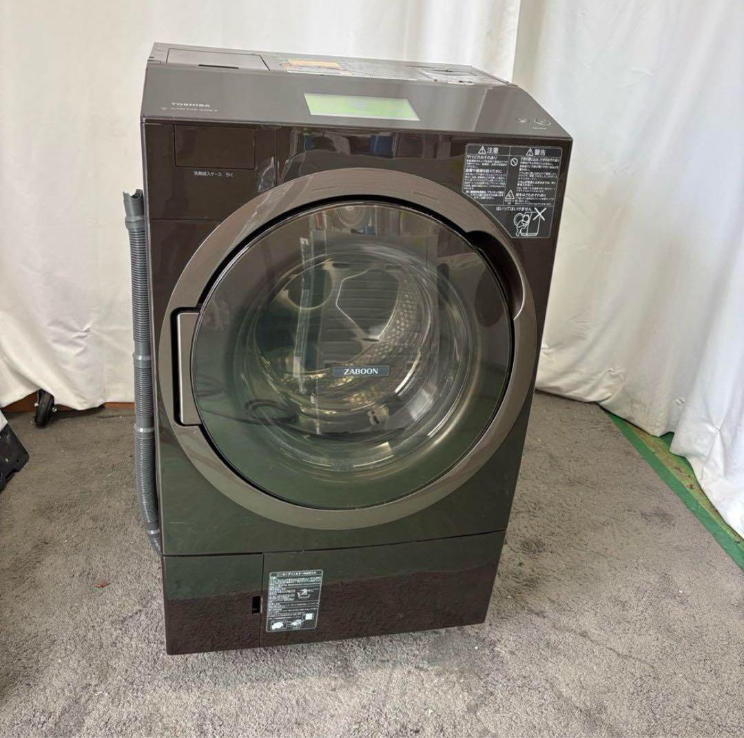 プーさん★837★812冷蔵庫 東芝 551L ドラム式洗濯機 12kg