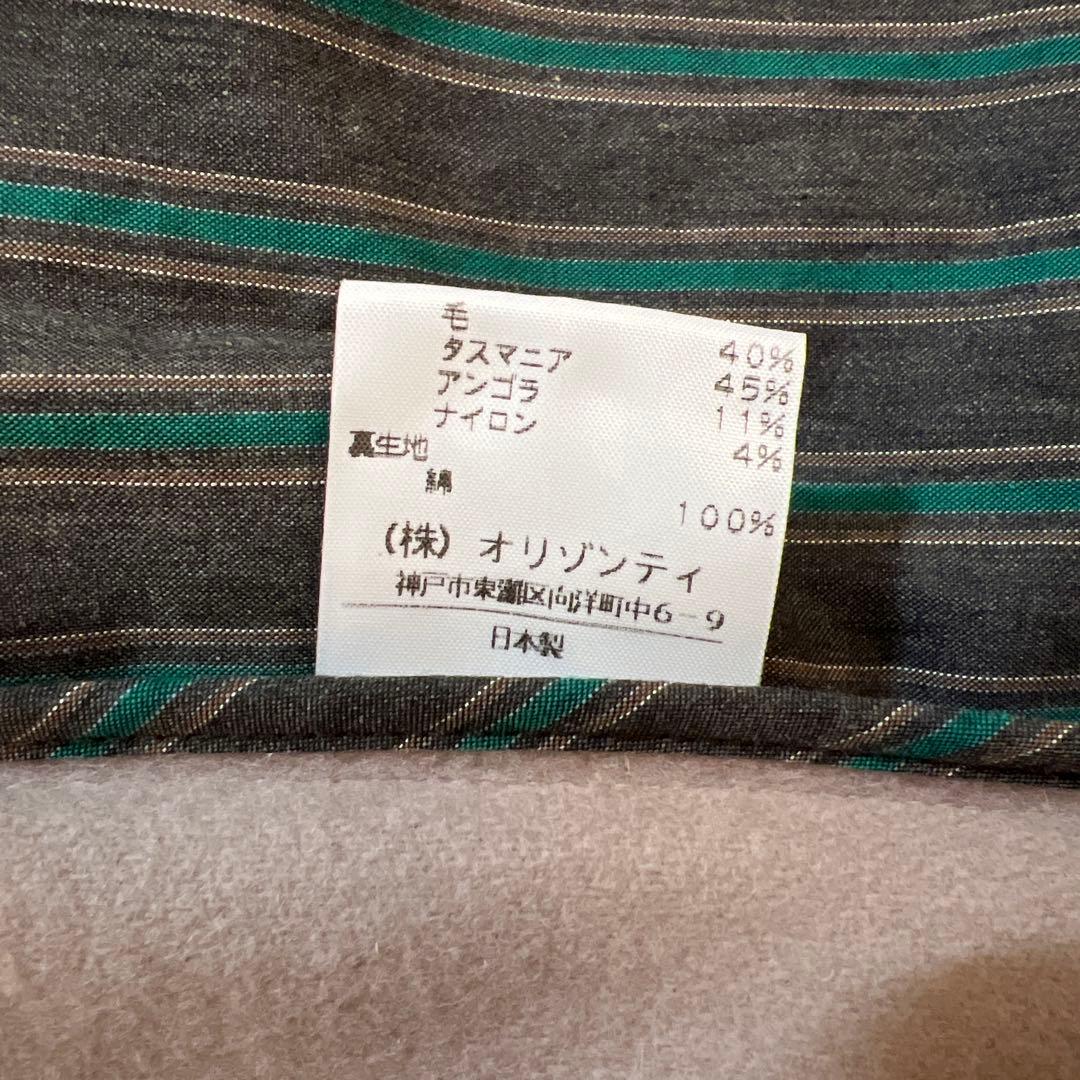 ヴィヴィアンウエストウッド　コート　ベージュ　RED LABEL 3