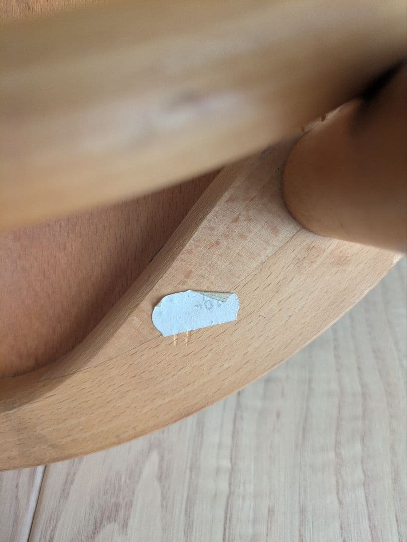 【マルニ木工】 RADOMSKO 曲木チェア ポーランド製 カフェチェア