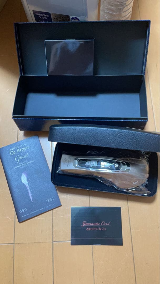 Artistic 美顔器 ghost