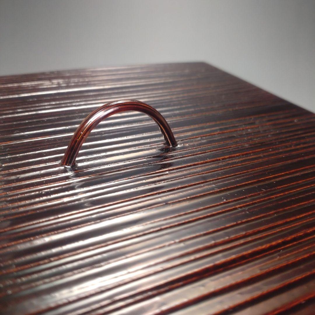 ィ113 水指『福森比路志作』『玄々斎好写三島四方角水指　共箱』茶道具