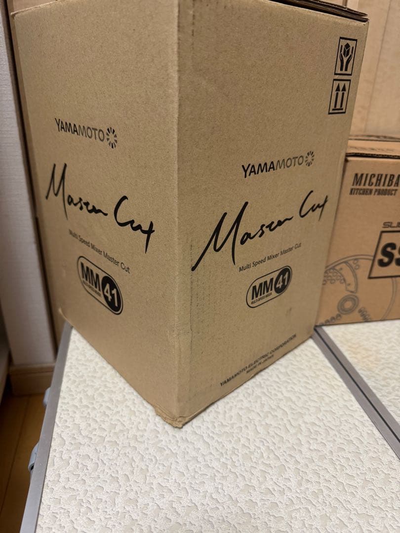 山本電気　MICHIBA フードプロセッサー　スライサーセット