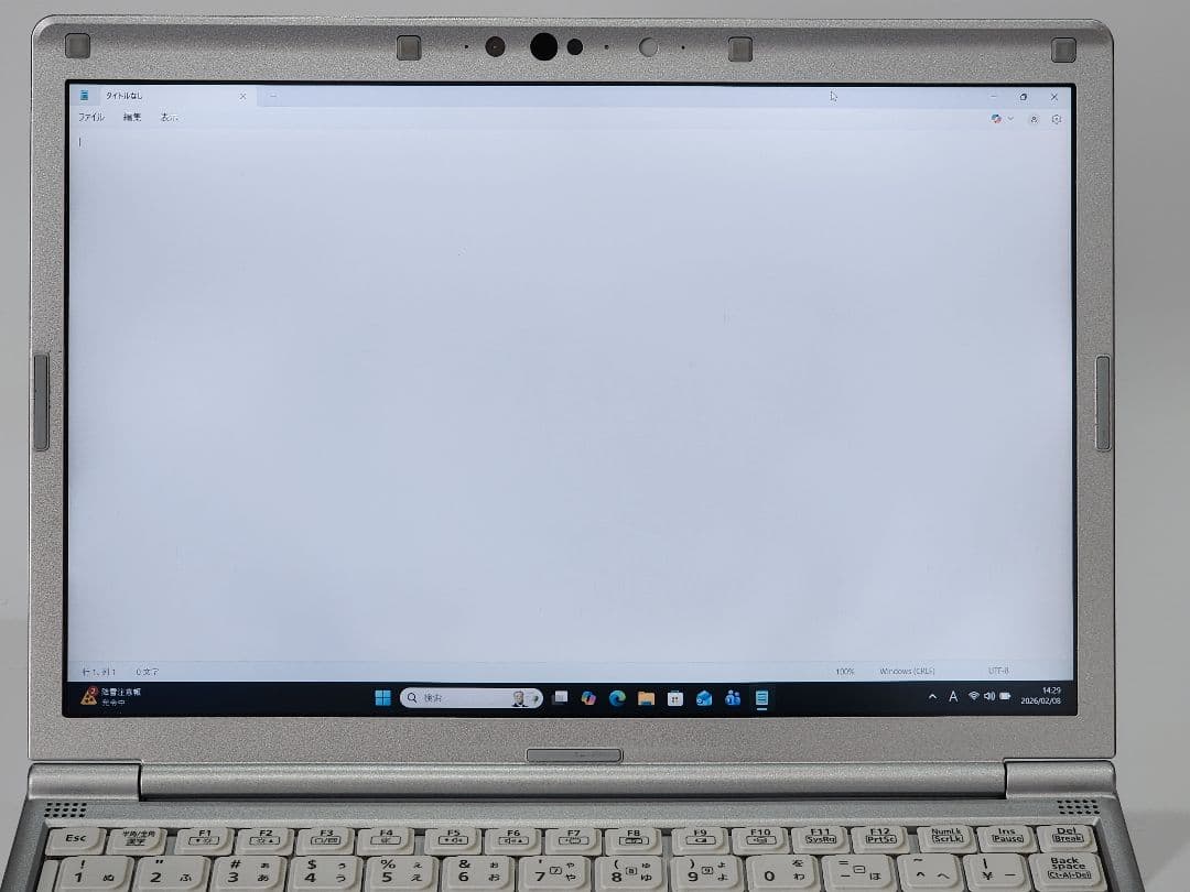 レッツノートCF-SV1★16G★256GB★Office[294]