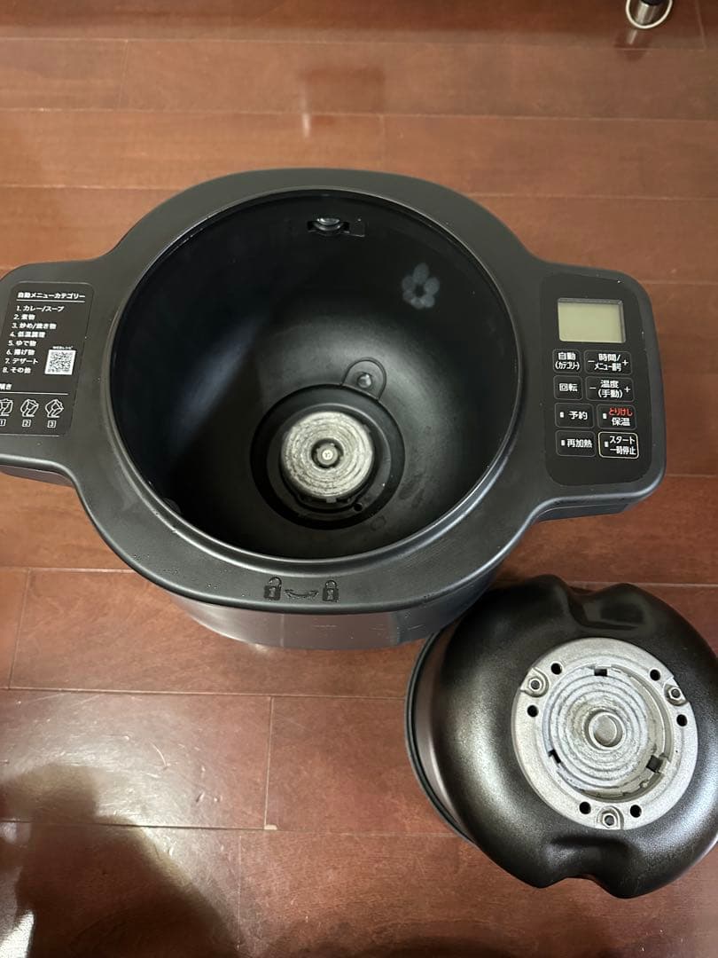 セール❗️CHEF DRUMアイリスオーヤマ自動調理機