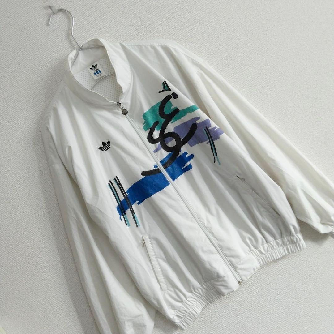 アディダス　ヴィンテージ ステファンエドバーグモデル ナイロンジャケット 80s