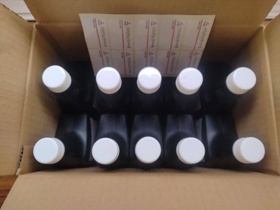 三菱ふそうインジェクタークリーナー10本セット新品