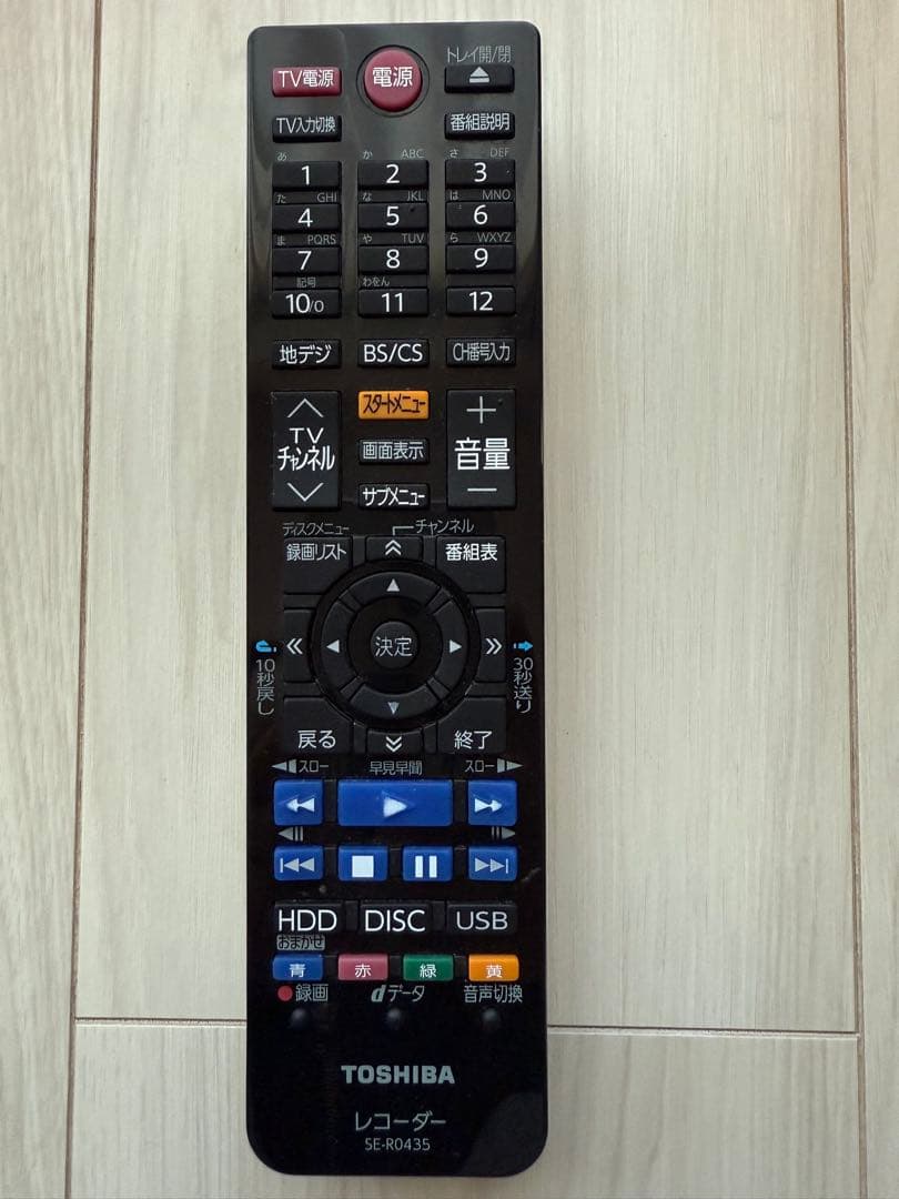 REGZA ブルーレイレコーダー DBR-Z420