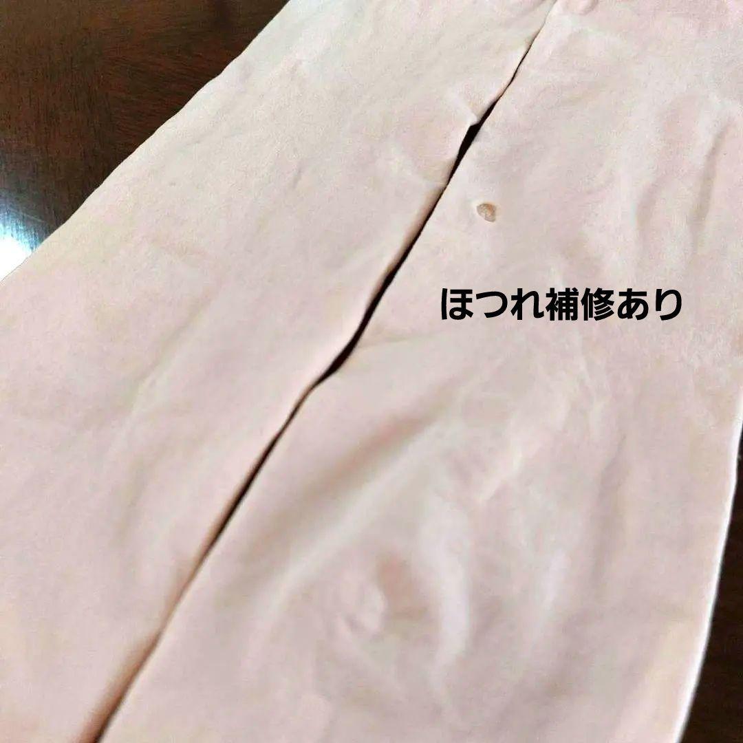 チャコット Chacott バレエ用品4点セット