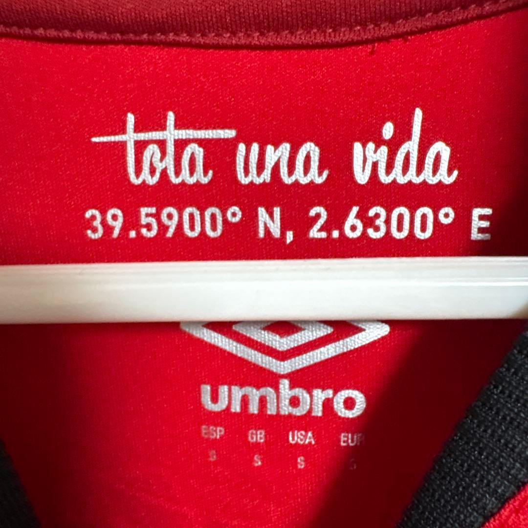 新品！タグ付き　マジョルカ　久保建英　ユニフォーム