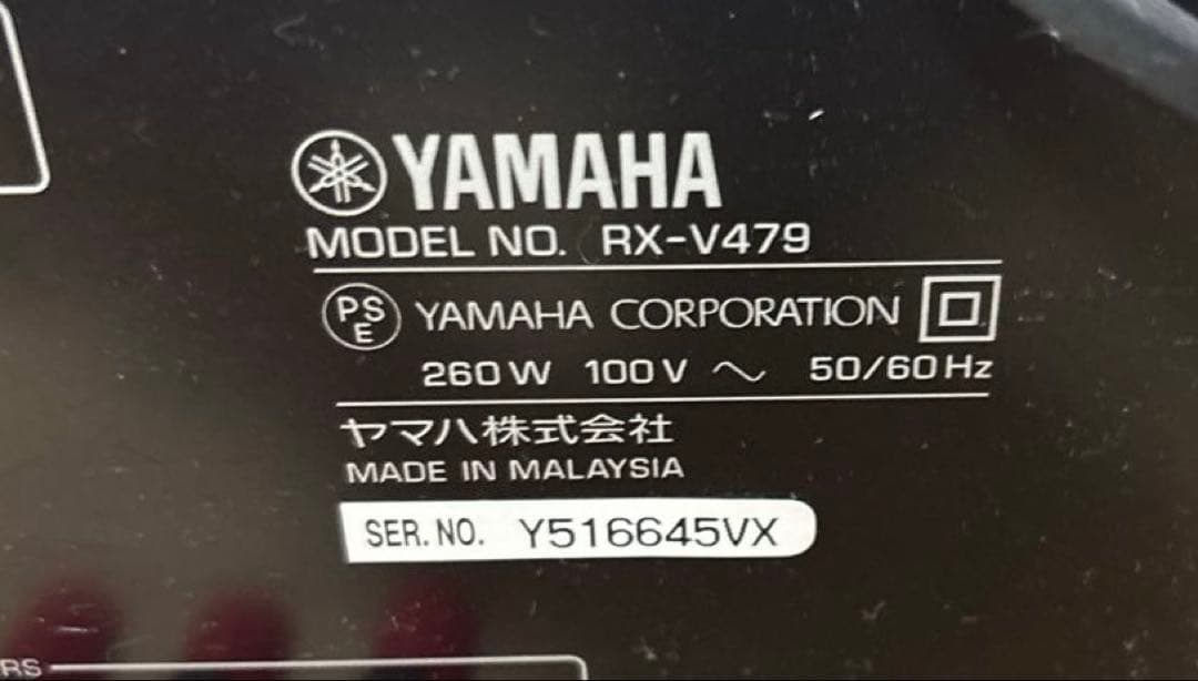 【値下げしました】YAMAHA AVアンプ RX-V479