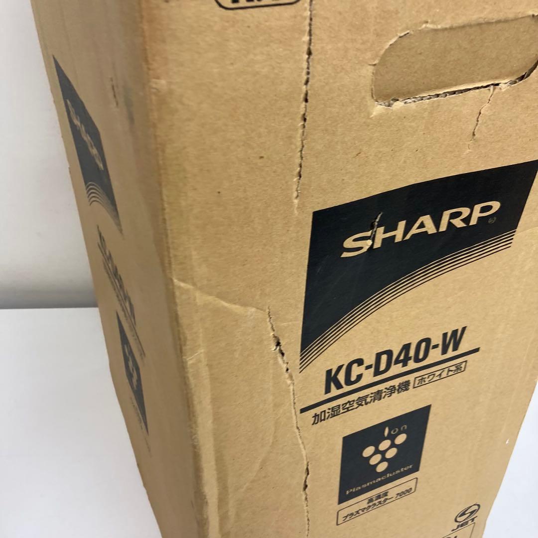 A712-3 SHARP 加湿空気清浄機 KC-D40-W 未使用