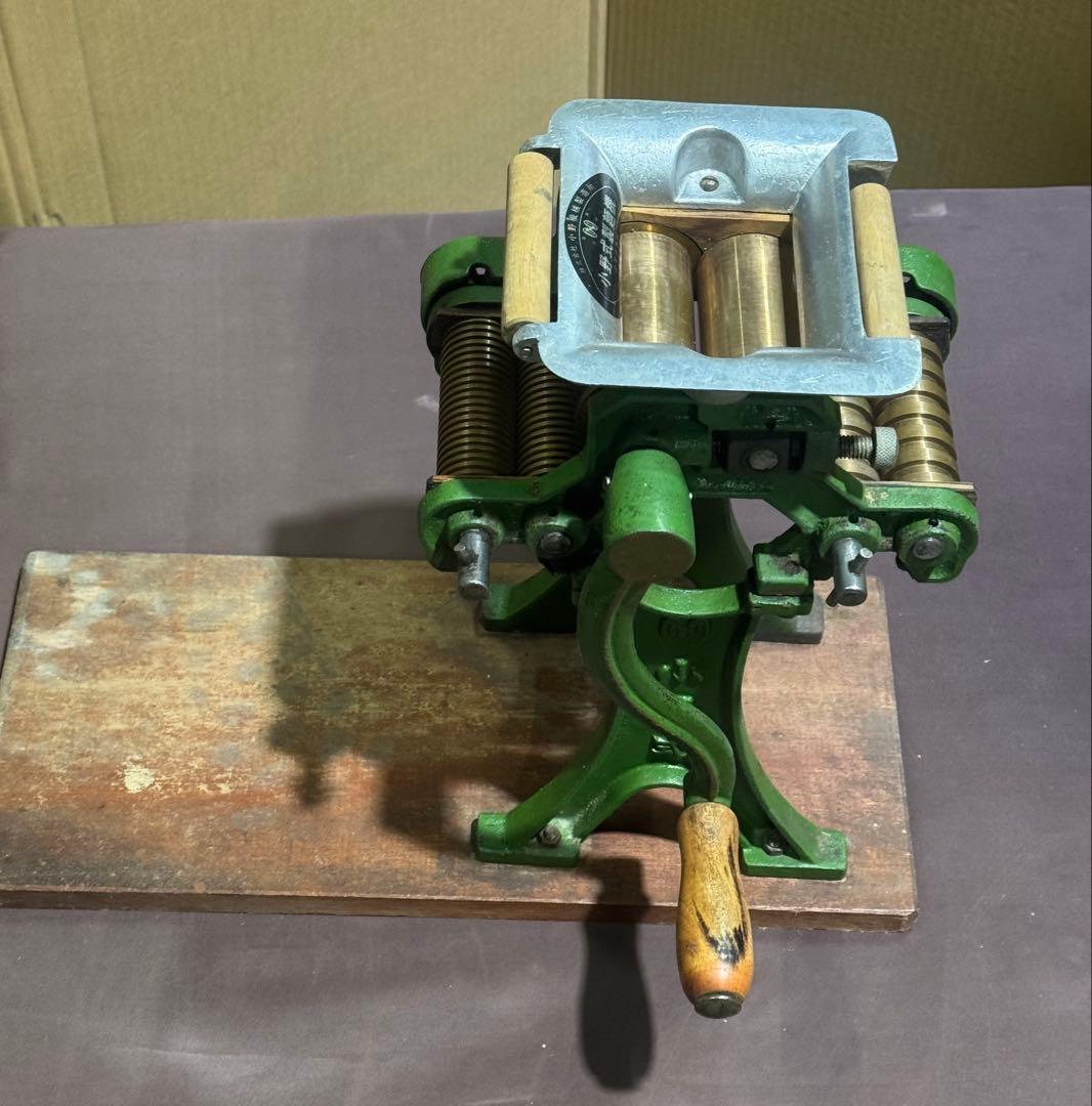 小野製麺機 1型