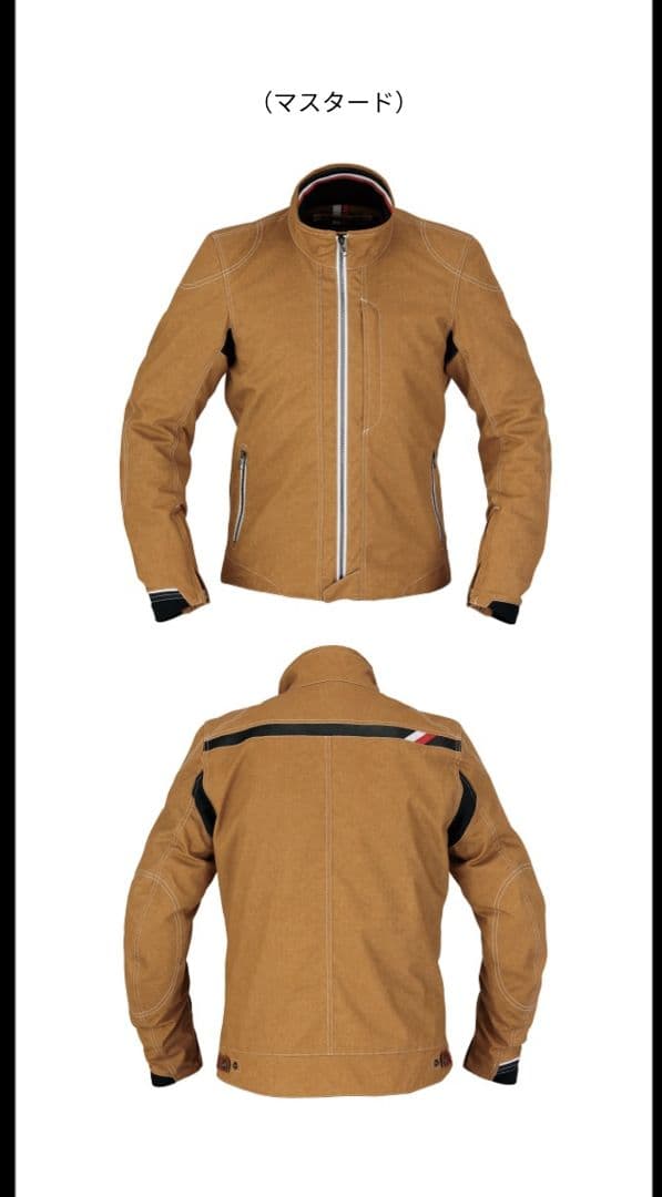 クシタニ　レイジャケット　k-2196