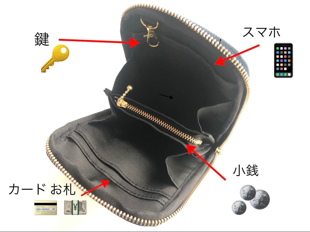 【スマホショルダー】ミナペルホネン jungle relief ベージュ