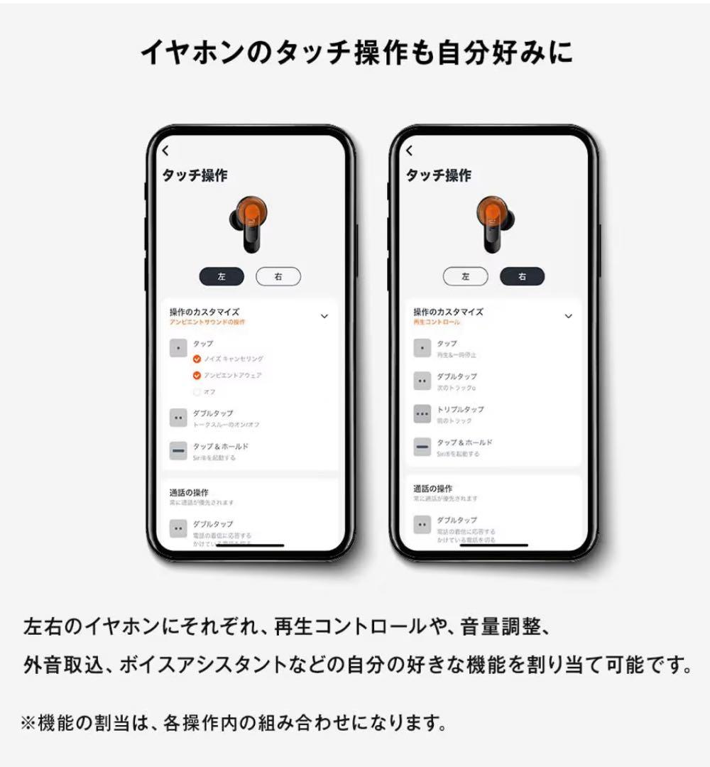 JBL PRO3 ワイヤレスイヤホン