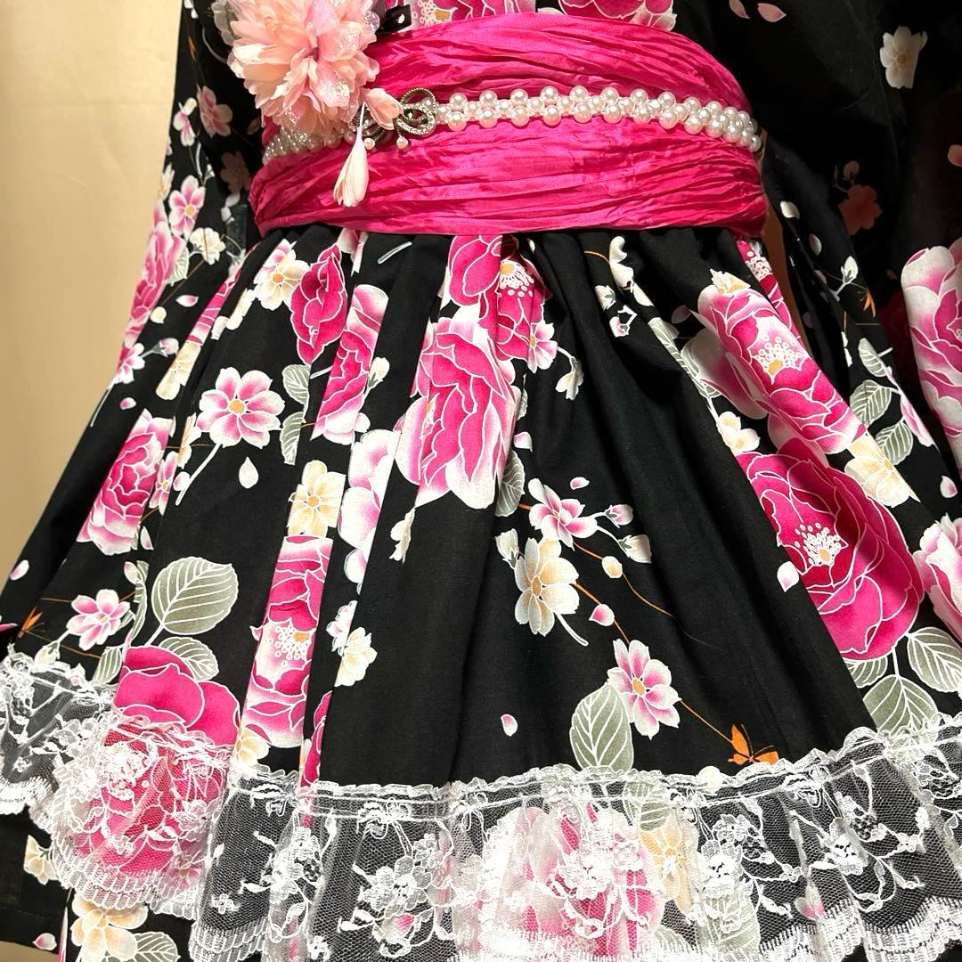 やま　MR② SK③