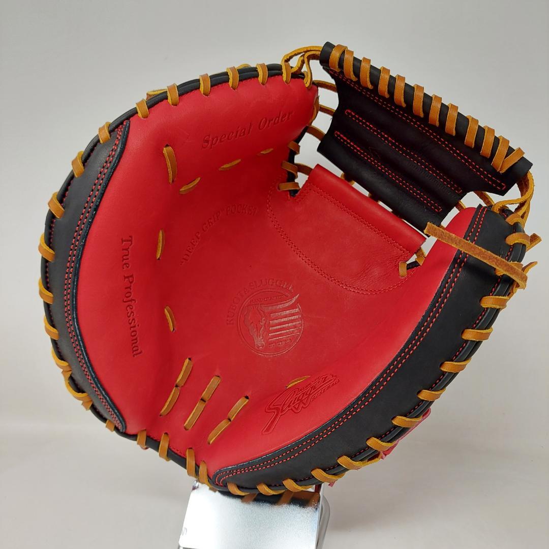 久保田スラッガー オーダーキャッチャーミット KSM-422 左投げ