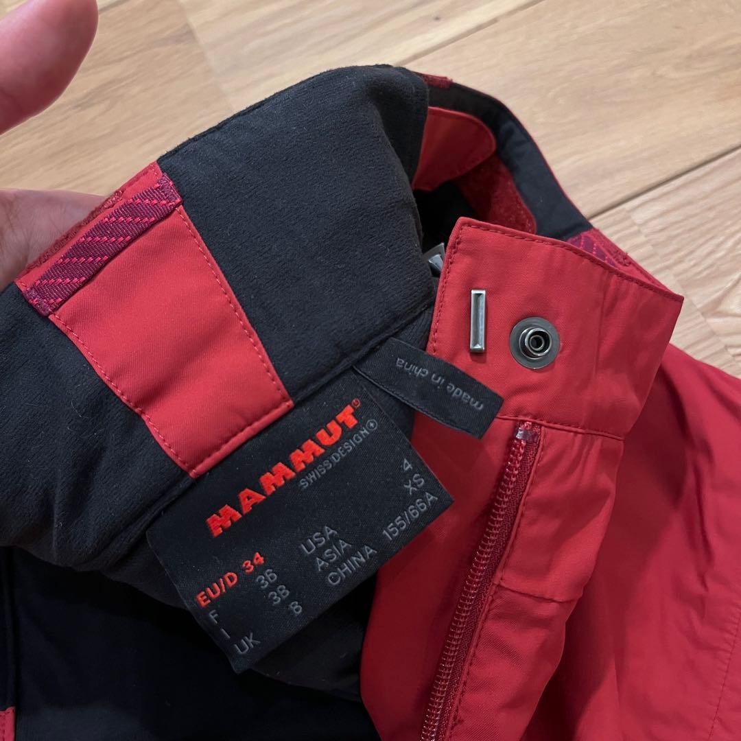 MAMMUTマムート スノーボード・スキーパンツ 濃ピンク 美品