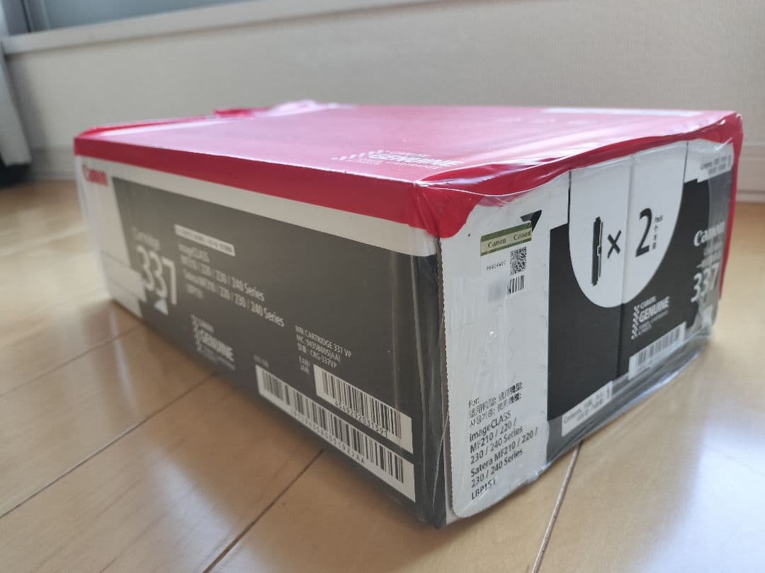 CANONカートリッジ 337 2本入