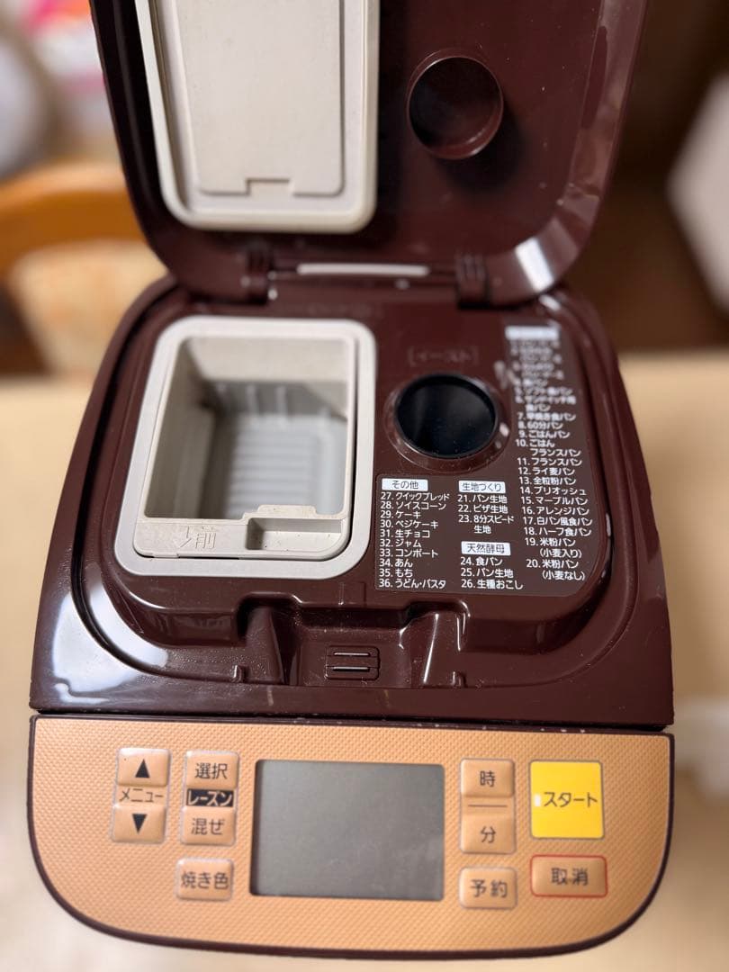 ホームベーカリー