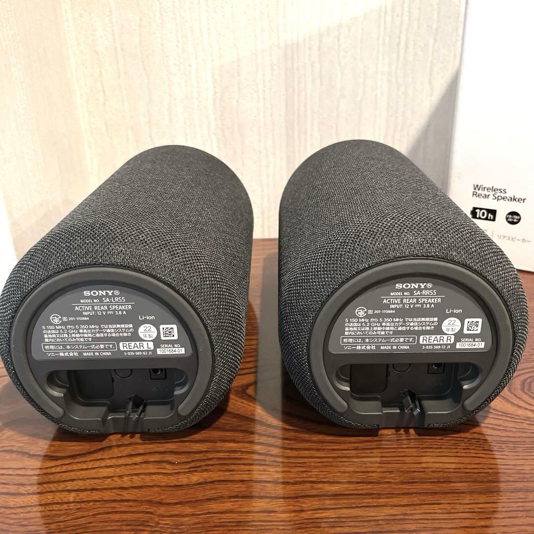 SONY SA-RS5 ワイヤレススピーカー
