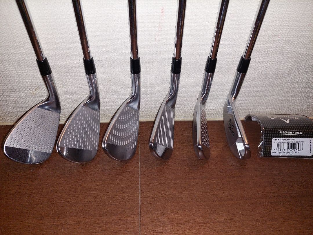 Callaway Ｘフォージドスター