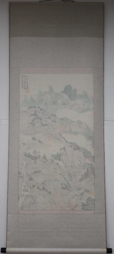 さ*き様 ☆真作保証☆ 梁耀「深山古寿」 掛軸（紙本）墨彩　中国美術　平山郁夫に