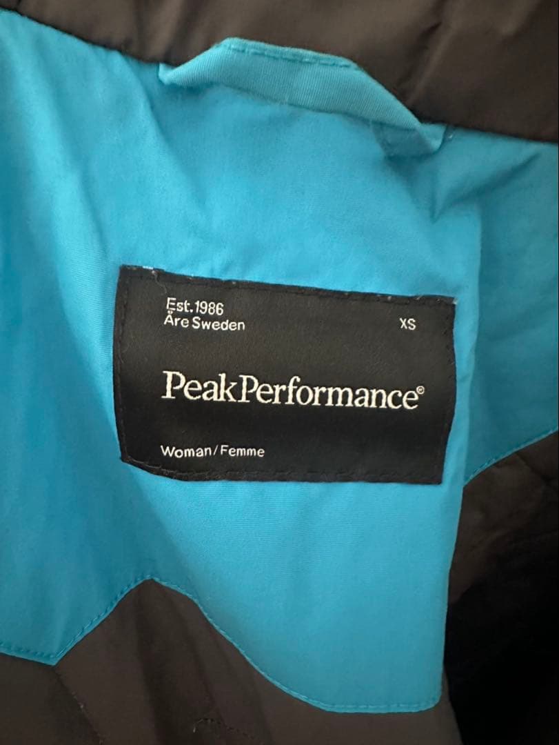 PeakPerformance Heli Jacket （ジッパー修理済）
