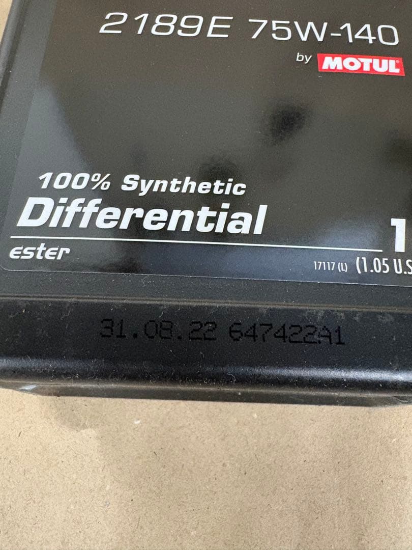 Suprad nismoニスモmotulモチュール6本セット2189E