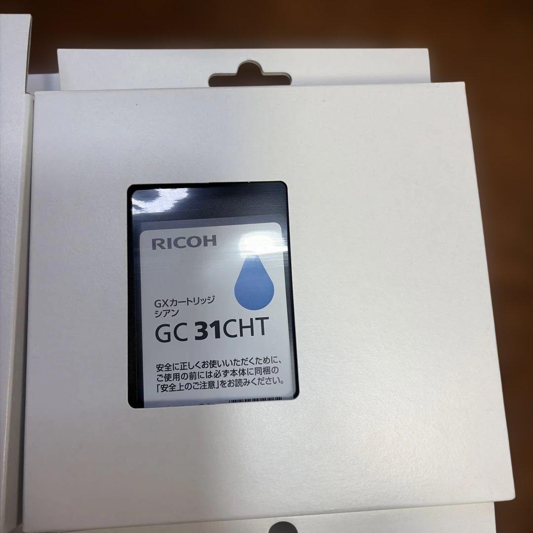 RICOH リコー GXカートリッジ 10点セット　 Lサイズ 管理番号1105