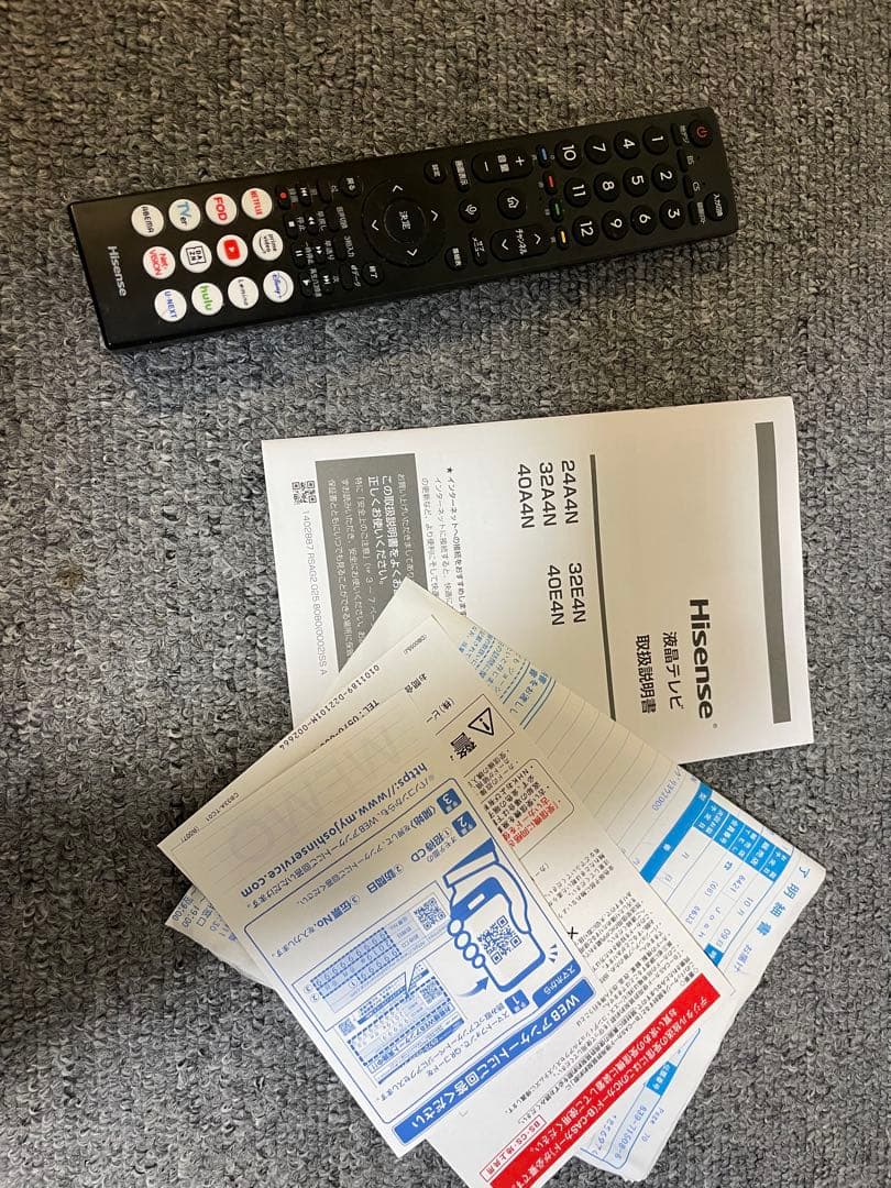 Hisense A4N 40インチ スマートテレビ