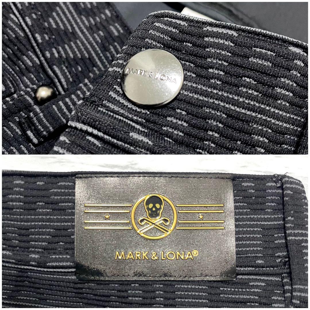 未使用級 近年⭐️マークアンドロナ ストレッチロングパンツ ジャガード 総柄 46