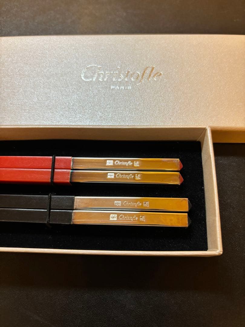 新品・未使用 Christofle 赤と黒の箸セット