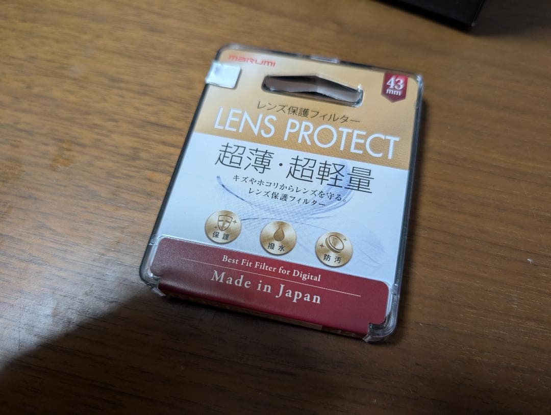 Fujinon XF35mmF2 R WR 35mmレンズ