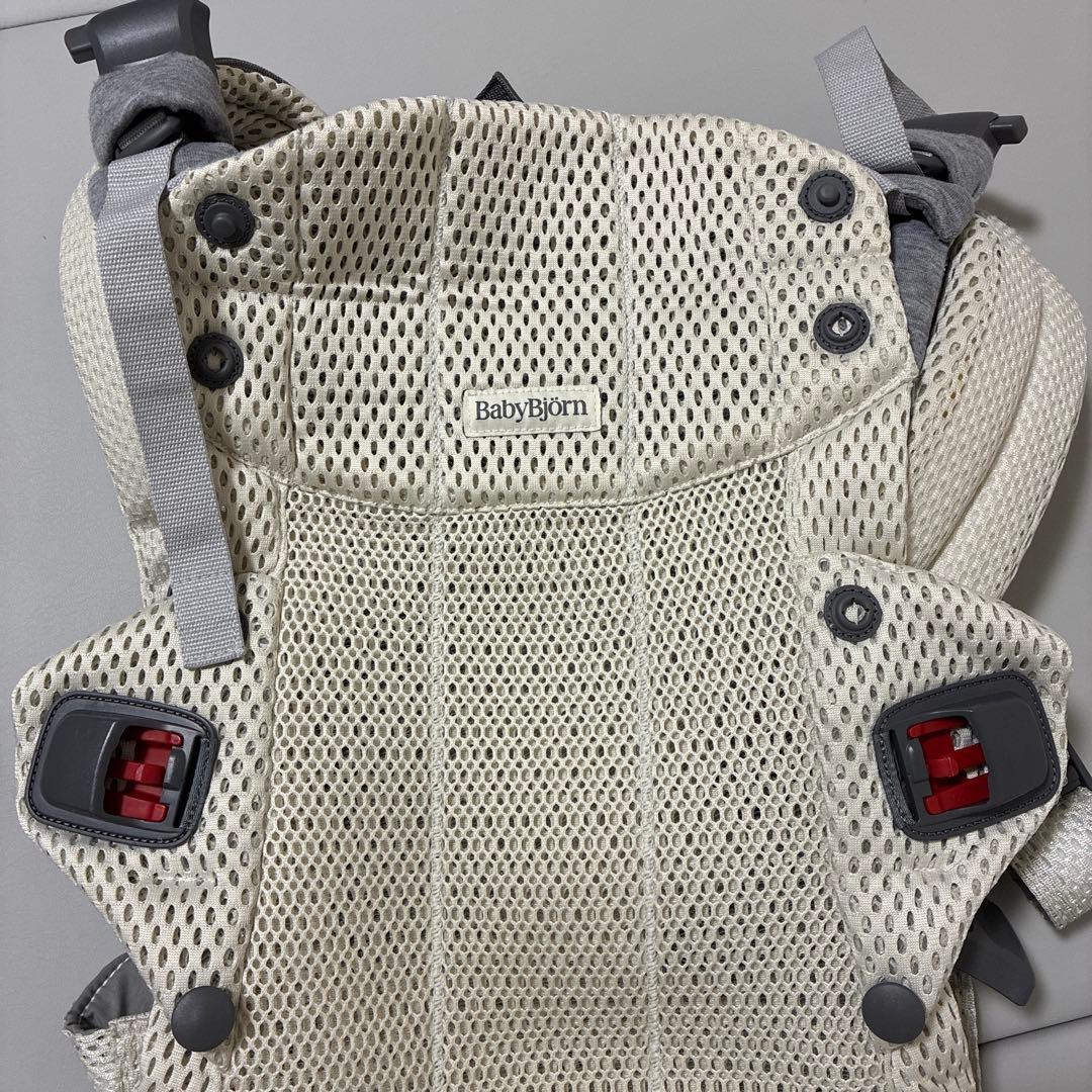 ベビーキャリア HARMONY クリーム