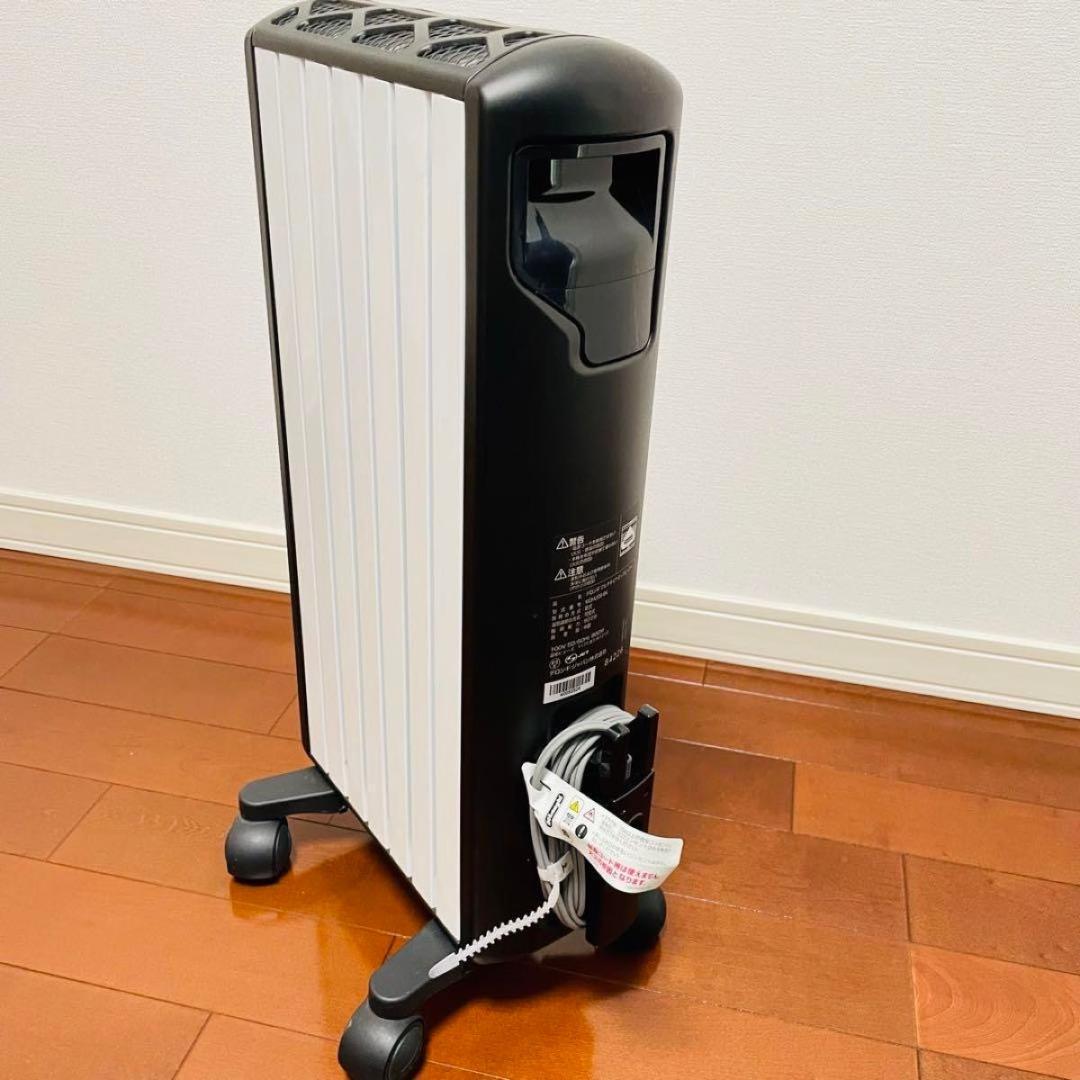 【3連休中のみ値下げ】デロンギ　マルチダイナミックヒーター　MDHU09-BK