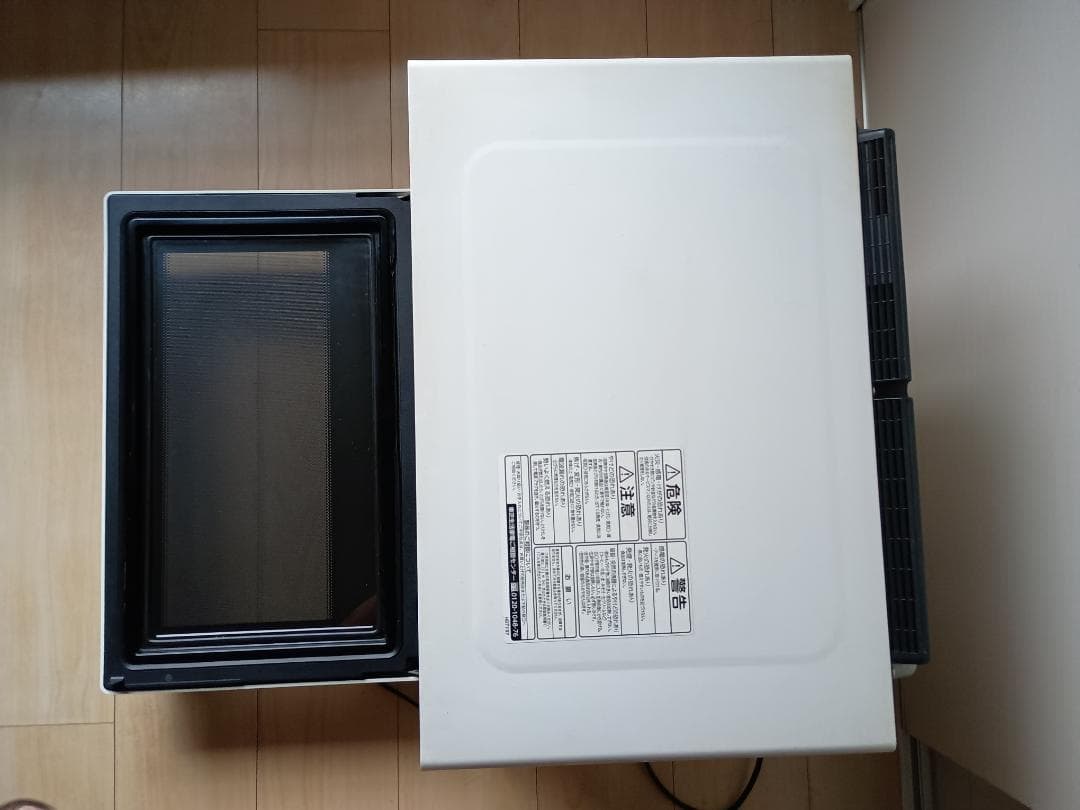 東芝ハイブリッド本格石窯ドーム高温熱風二段スチームオーブンレンジERPD3000