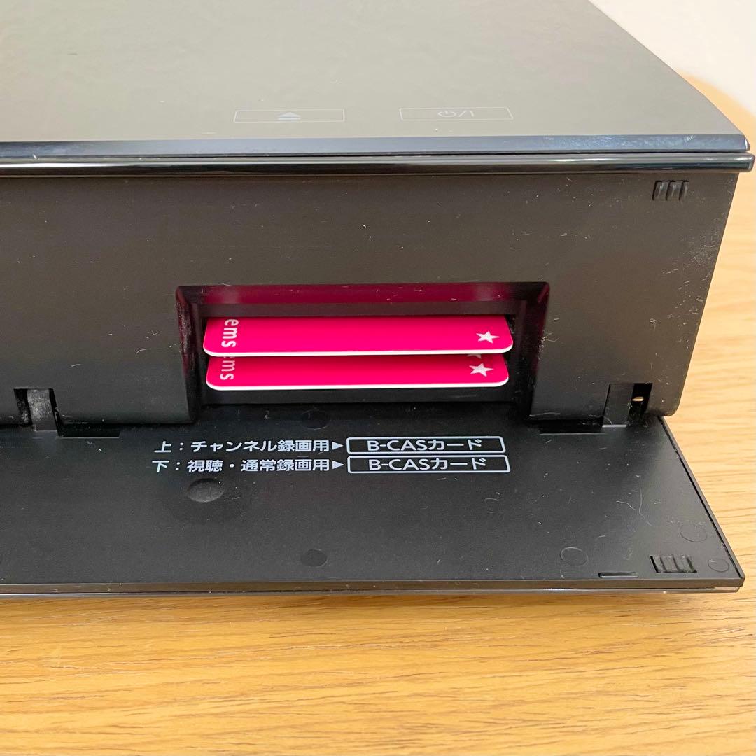 ◎パナソニック ブルーレイレコーダー DMR-BRX7020 7TB