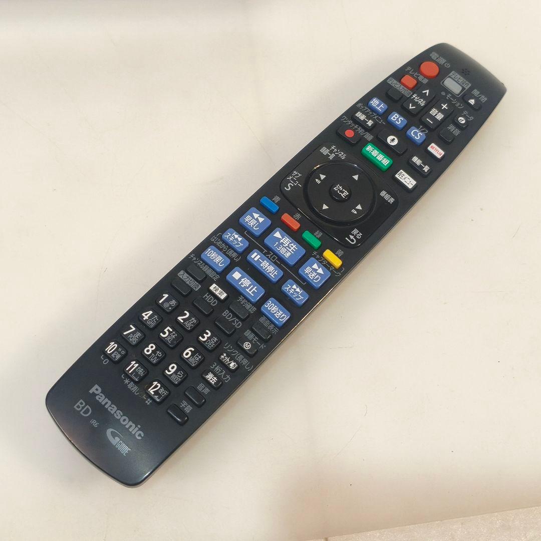 ◎パナソニック ブルーレイレコーダー DMR-BRX7020 7TB