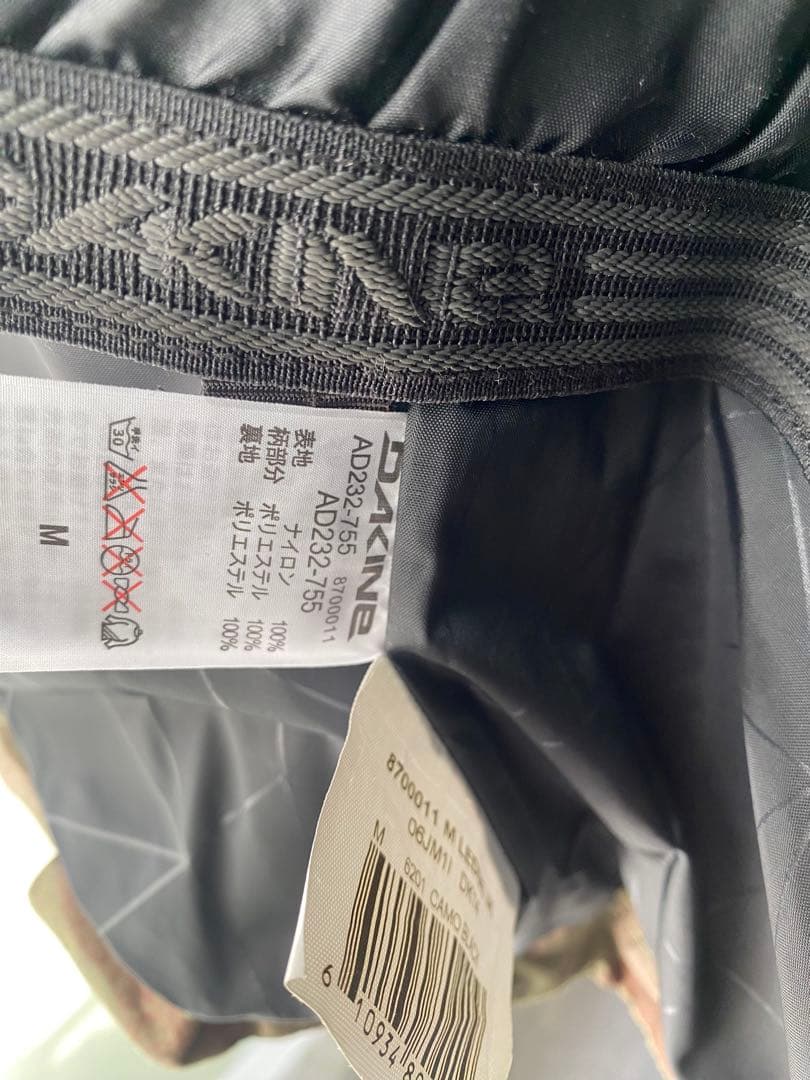 【美品】DAKINE スノーボード　ウェア　Mサイズ