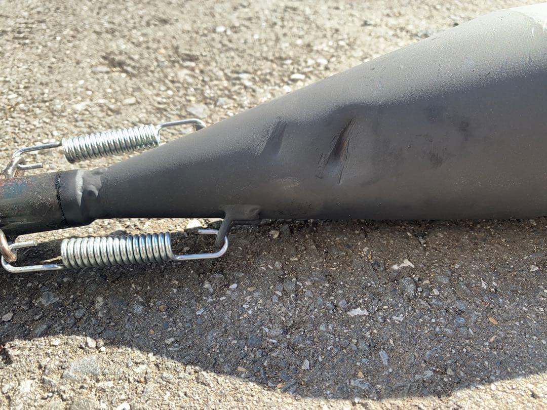 金華山ミントチャンバー