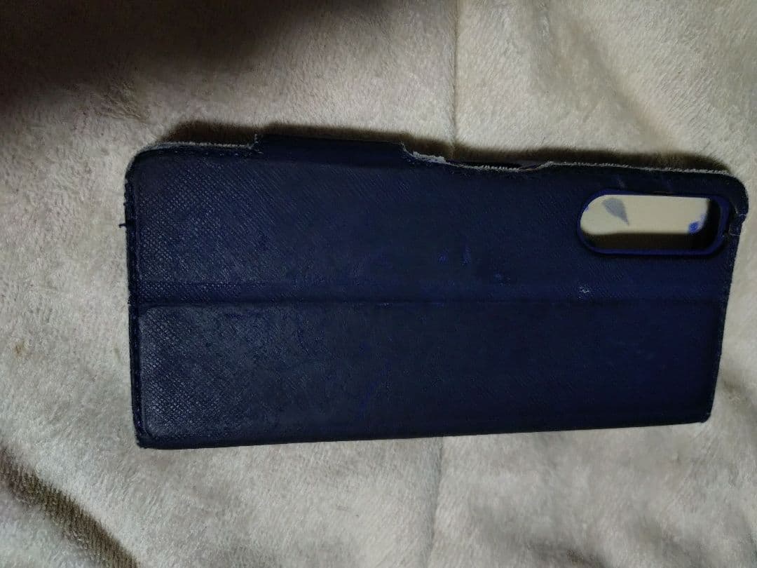 Xperia SO-52E ジャンク 画面割れ ドコモ