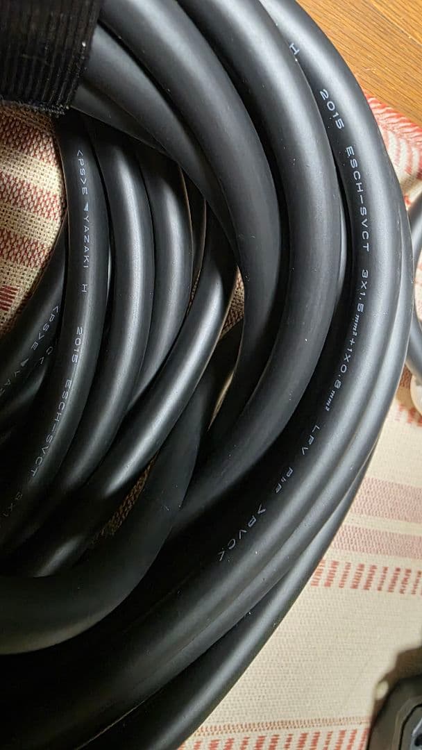 【未使用・美品】NISSAN リーフ充電ケーブル 200V 15mタイプ