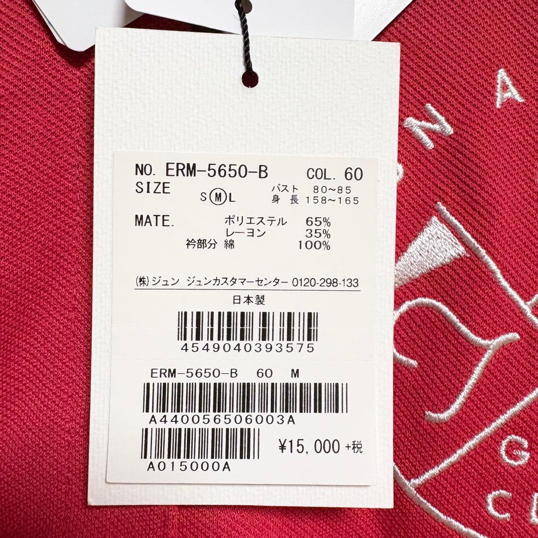 【新品】JUN&ROPE ポロシャツ 長袖 ゴルフ ウェア UVカットM 赤