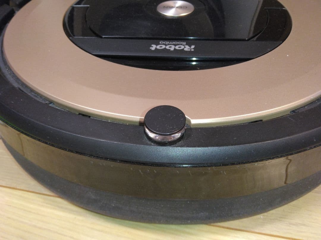 【使用46時間】ルンバ 892（2019年）専用個装箱 セットA